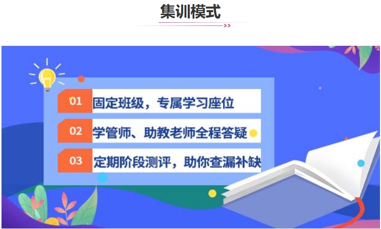 微信截图_20240920110028.png