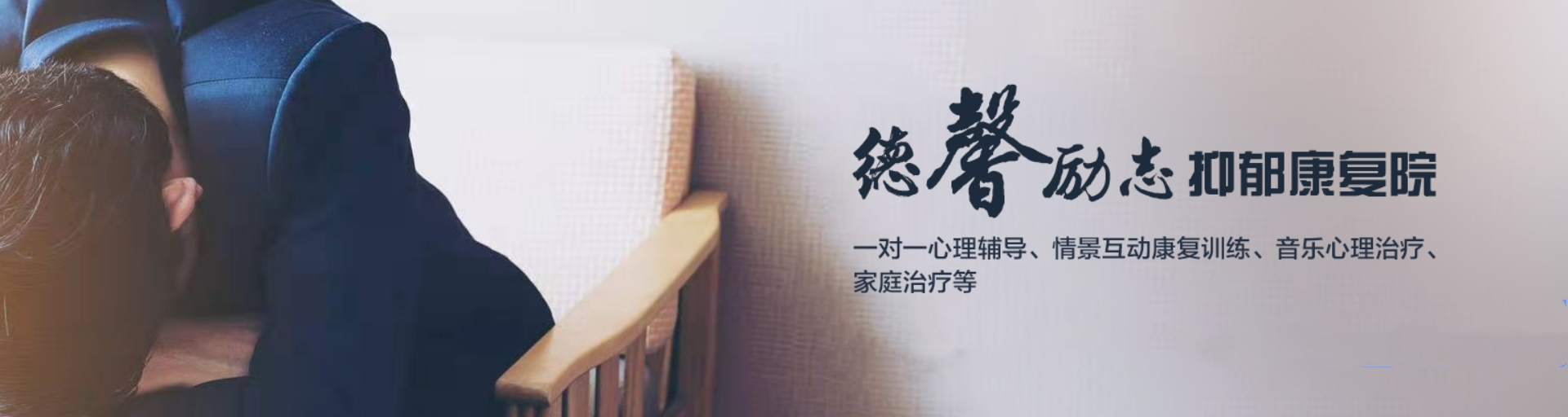 国内排名前十大正规的叛逆少年军事化封闭式管教学校名单汇总