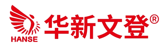 华新文登考研