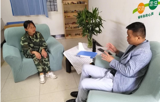 宇凰青少年潜能成长基地心理教育