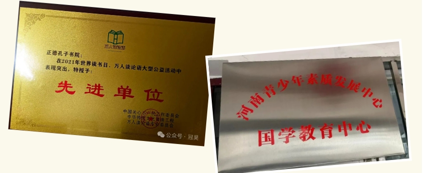 微信截图_20250116110128.png