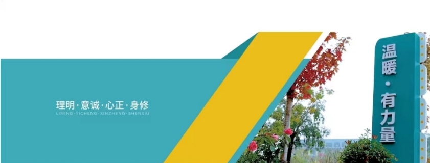 盘点!西安高中教育英语补习学校实力五大排名