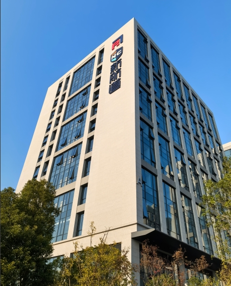 新大楼