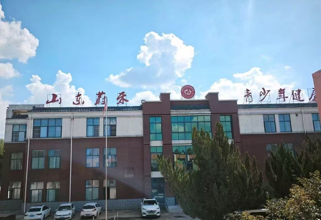 教学楼