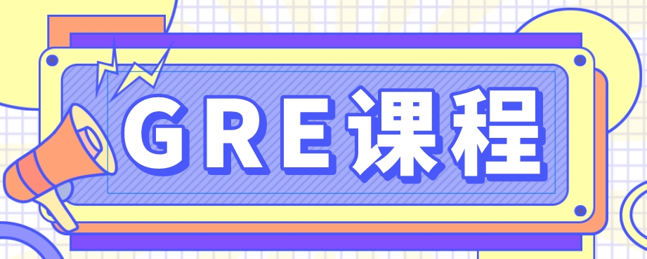 GRE